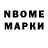 MDMA молли ELEP HANT