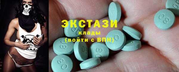эйфоретик Коряжма