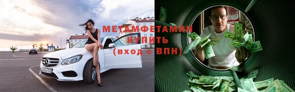 прущая мука Козельск