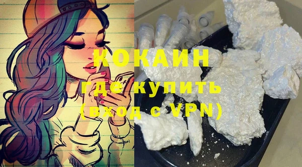 эйфоретик Коряжма