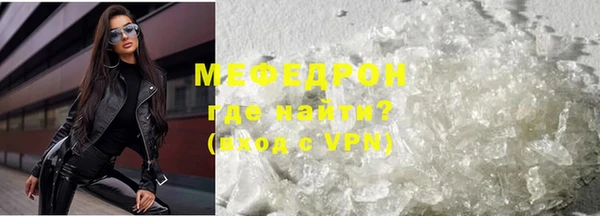 эйфоретик Коряжма