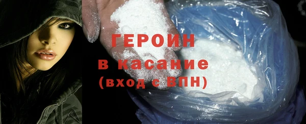 амф Костерёво