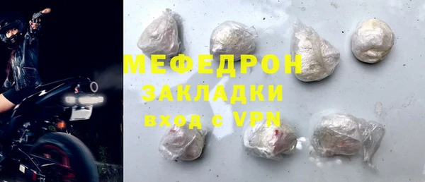 герыч Кодинск