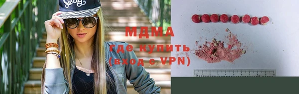 амф Костерёво