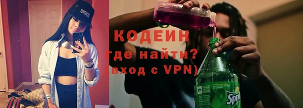 экстази Козловка