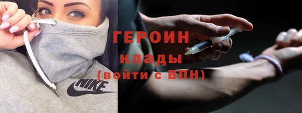 Альфа ПВП Корсаков