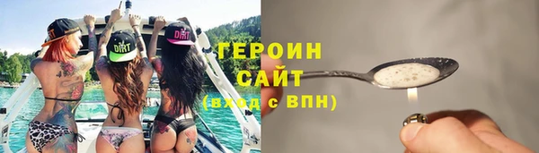 эйфоретик Коряжма