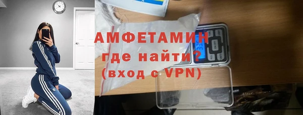 экстази Козловка