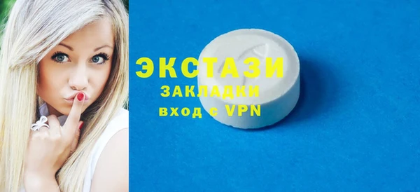 эйфоретик Коряжма