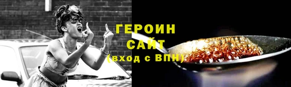 эйфоретик Коряжма