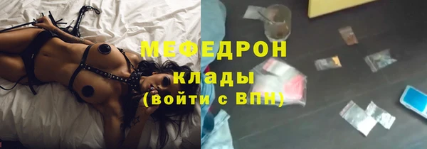 прущая мука Козельск