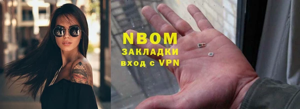 амф Костерёво