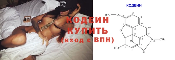 эйфоретик Коряжма