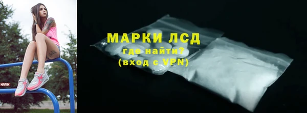 амф Костерёво