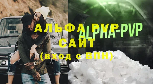 амф Костерёво