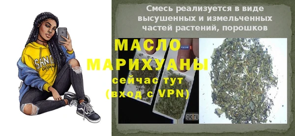 амф Костерёво