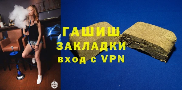 амф Костерёво