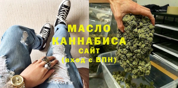Альфа ПВП Корсаков