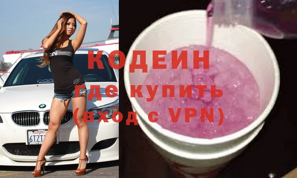 эйфоретик Коряжма