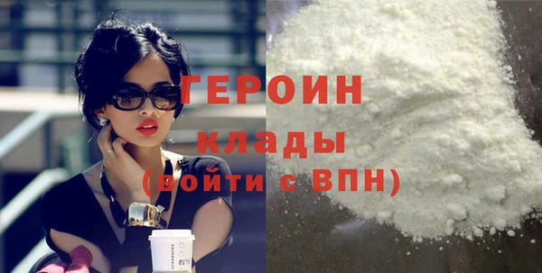 эйфоретик Коряжма