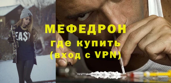 эйфоретик Коряжма