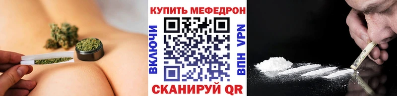 Купить где  Вольск  МЯУ-МЯУ мяу мяу 